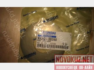 XKAQ-00260  Hyundai  