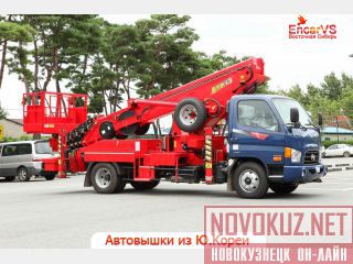  Novas 350Q-L (30.) 