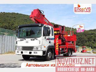 Novas 450Q (35.) 