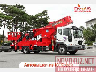  Novas 700Q (46.) 