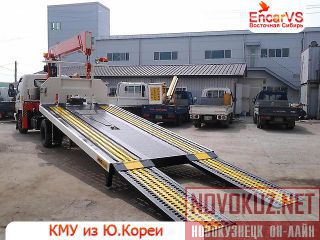       Kanglim KS-735N (3) 