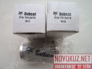7012478   Bobcat  