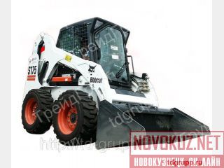    BOBCAT,   