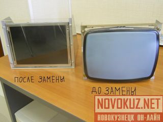     CRT  LCD TFT       