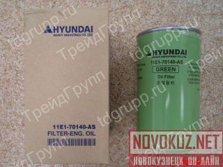   Hyundai 11E1-70140  