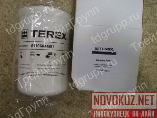   6110604M91 Terex  