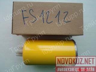FS1212    