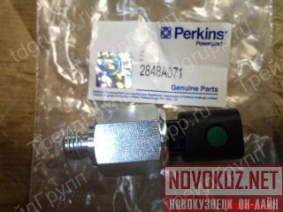 2848A071    Perkins  