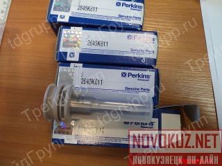 2645611   Perkins  