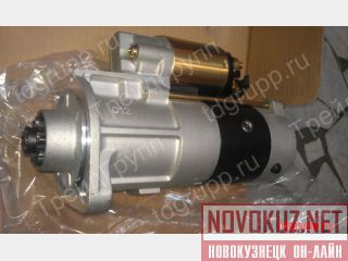 1K012-63010  Kubota  