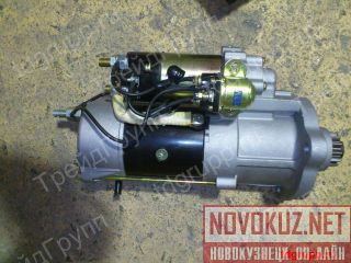 3965283  Cummins  