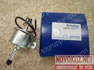    Perkins 485510011  