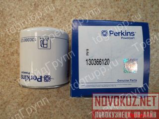 130366120   Perkins  