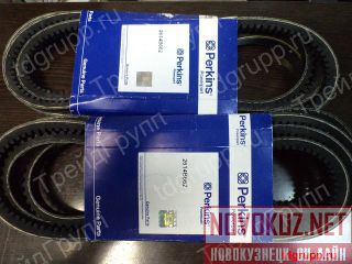 2614662  Perkins  