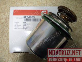 5284903  Hyundai  