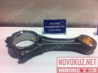 4943979     CUMMINS  