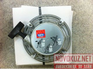 01597900 - Hatz 12  