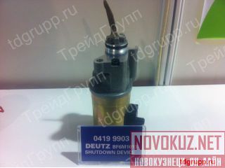 0419 9903   Deutz  