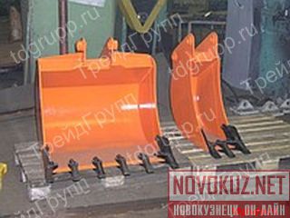  New Holland,    