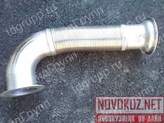  (WG9725540198)  