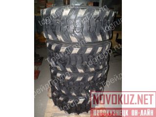  12-16,5  Bobcat, Doosan  