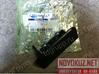 2172-9021   Doosan  