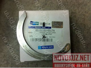 65.01150-0017A     Doosan  