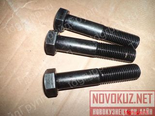S0570666     Doosan  