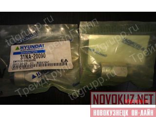 31NA-20090 (31M6-51310)   Hyundai  