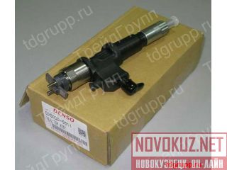    ISUZU/HITACHI 8976034154, Denso 095000-5511  
