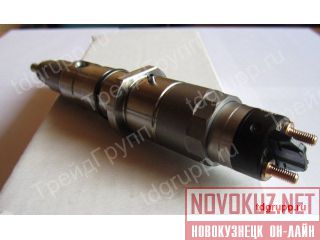 4940170  New Holland  