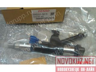 095000-5215   Denso  