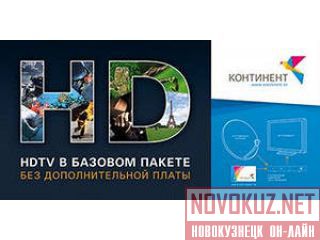 *  *,   HD  