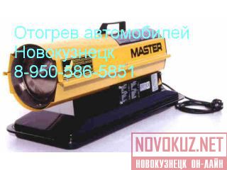  , , , , , . 