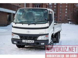  Toyota Dyna 