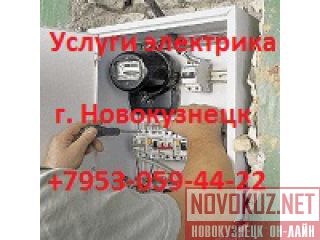     +7953 059 44 22 