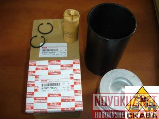   1878118161   Isuzu () 4HK-1, 6HK-1. 