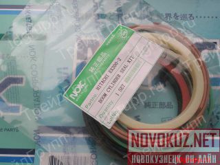    Hitachi ()  