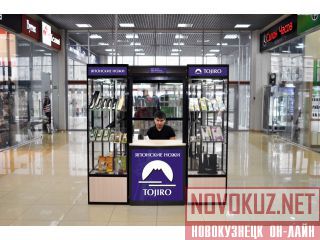  ( )    TOJIRO,  . 