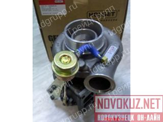 3594634  Holset  