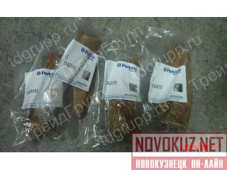 3142A151  () Perkins  