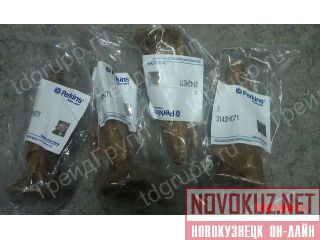 3142H071  () Perkins  