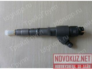 04289311   Deutz  