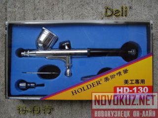 holder hd-130    