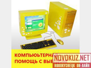 SMS .  Windows.   89502605216 