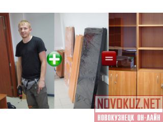   . ,   