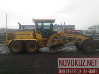  Volvo G946 