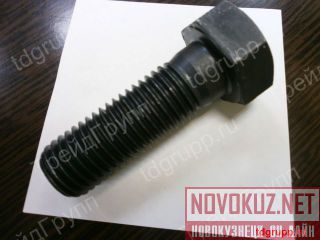 S0570066  Doosan  