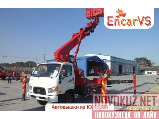 Hansin HS2750 (27) 