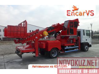  Hansin HS4070 (40) 